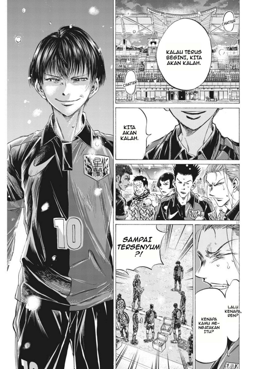 Baca Ao Ashi - Chapter 264 halaman 18
