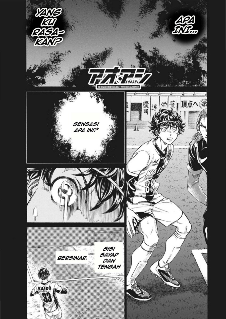 Baca Ao Ashi - Chapter 264 halaman 2