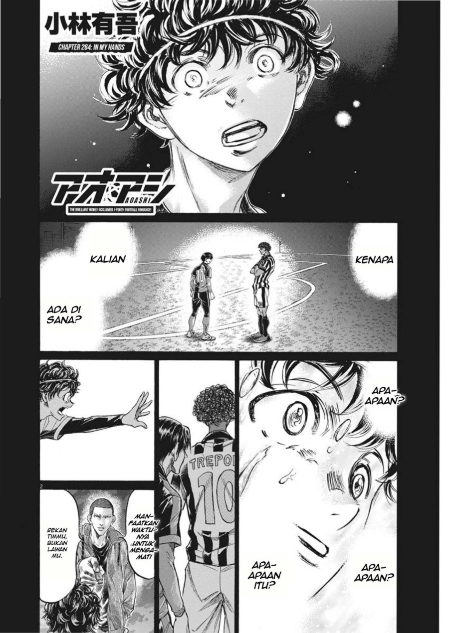 Baca Ao Ashi - Chapter 264 halaman 3