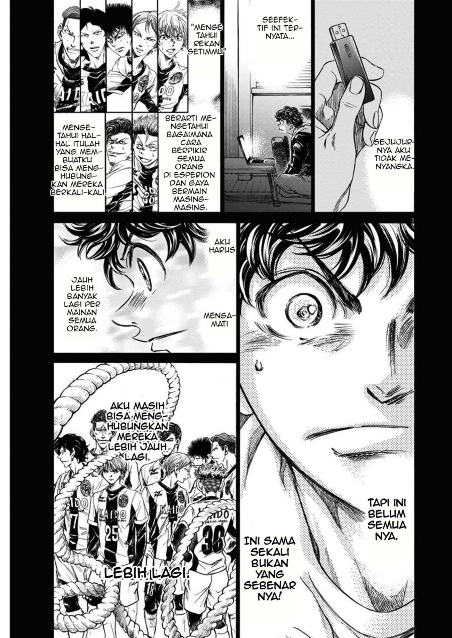 Baca Ao Ashi - Chapter 264 halaman 4