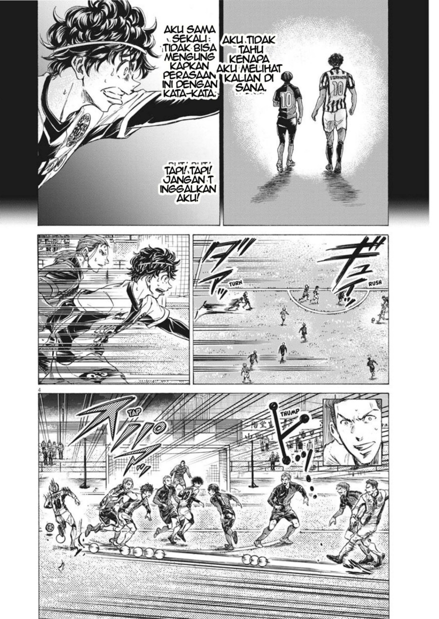 Baca Ao Ashi - Chapter 264 halaman 5