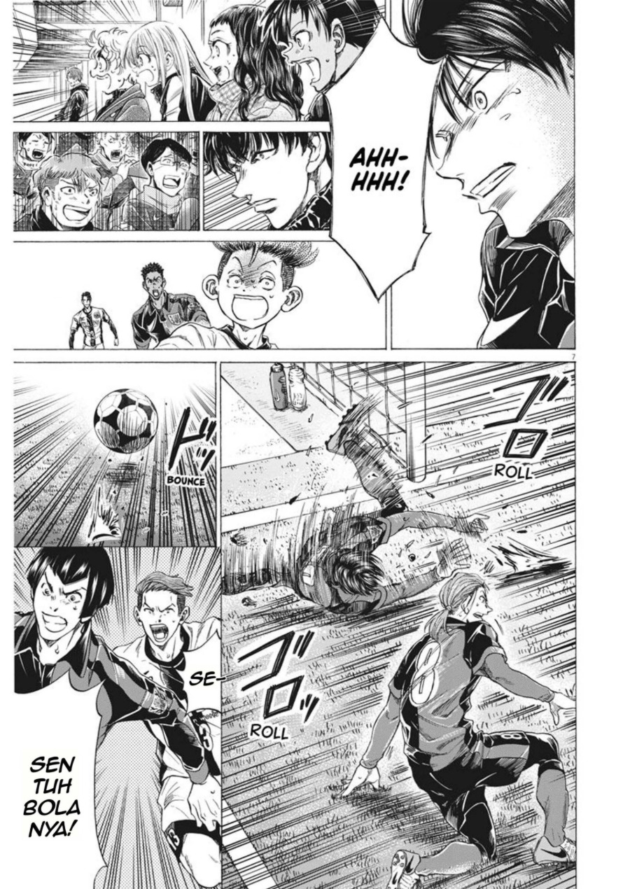 Baca Ao Ashi - Chapter 264 halaman 8