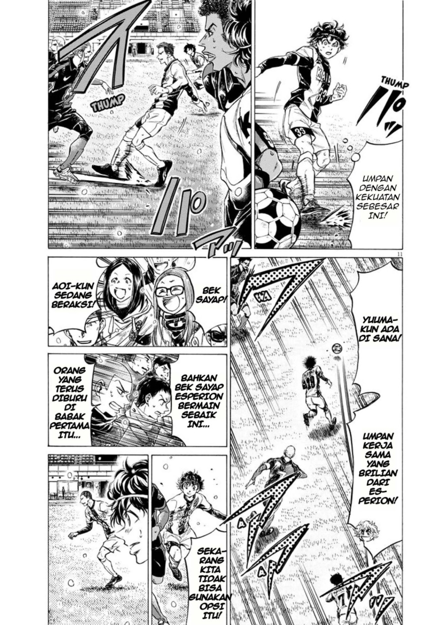 Baca Ao Ashi - Chapter 265 halaman 10