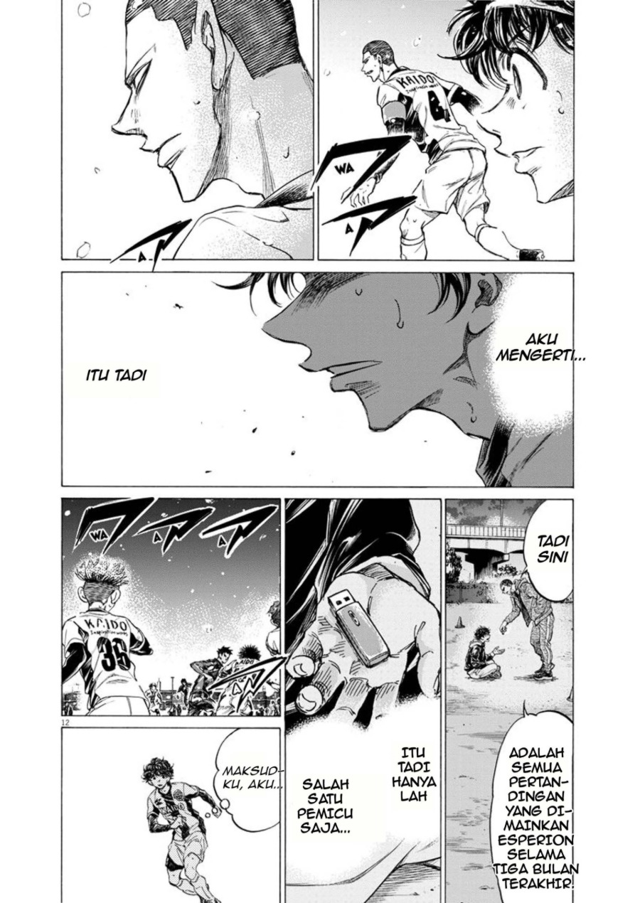 Baca Ao Ashi - Chapter 265 halaman 11