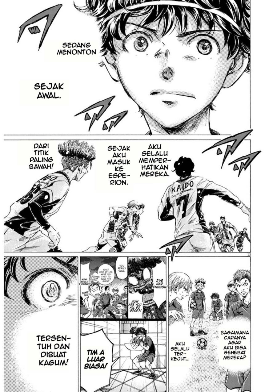 Baca Ao Ashi - Chapter 265 halaman 12