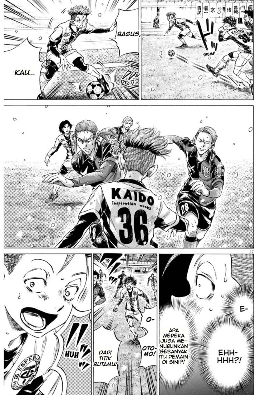 Baca Ao Ashi - Chapter 265 halaman 16