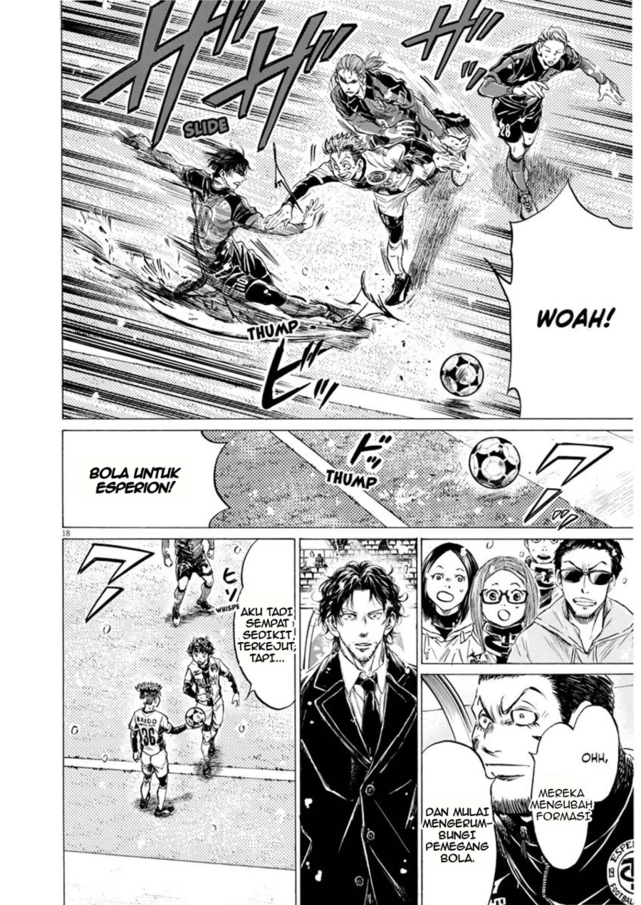 Baca Ao Ashi - Chapter 265 halaman 17