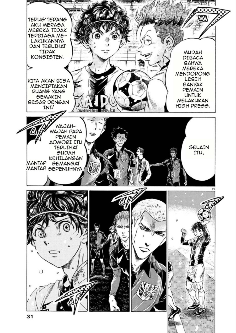 Baca Ao Ashi - Chapter 265 halaman 18