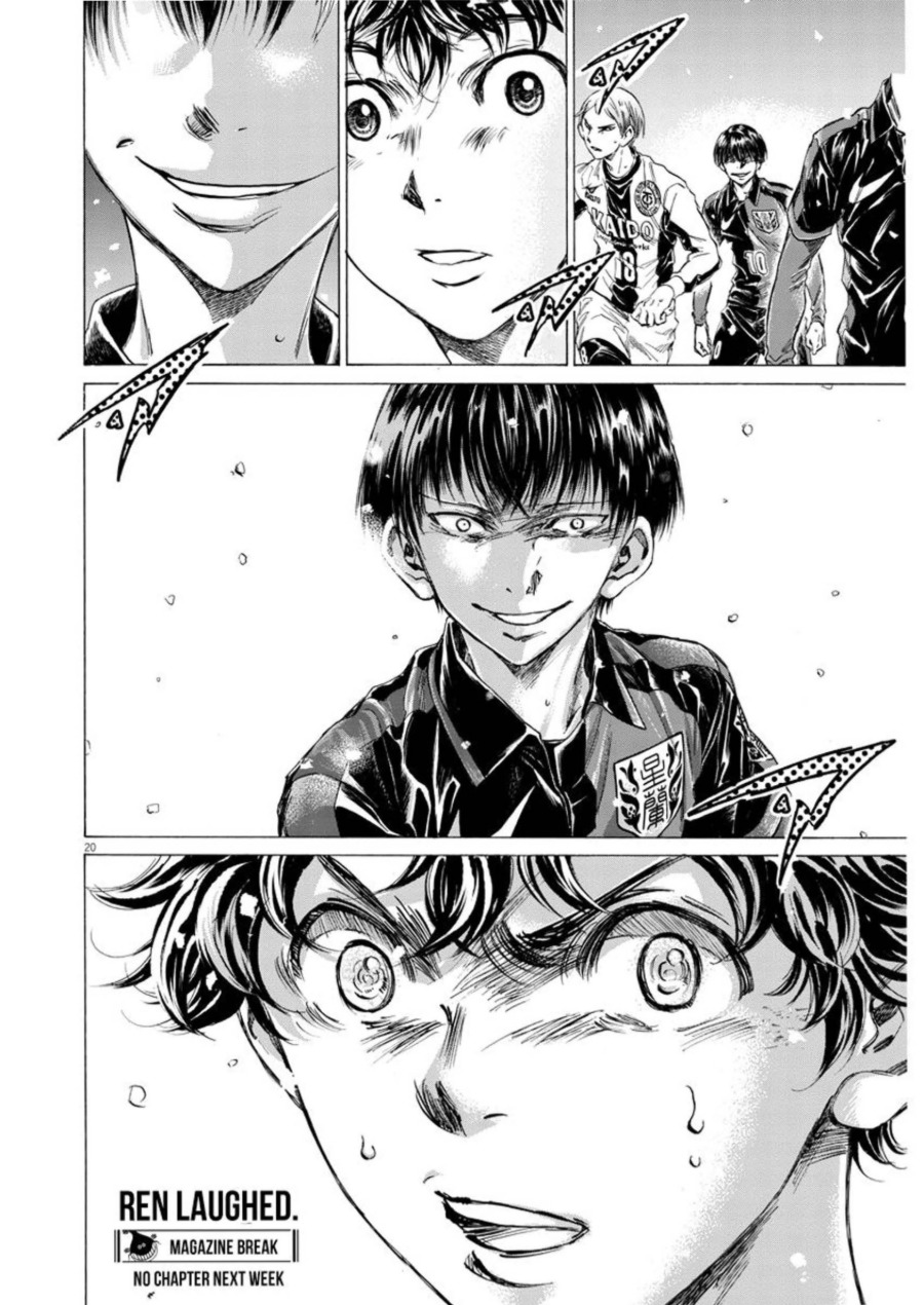 Baca Ao Ashi - Chapter 265 halaman 19