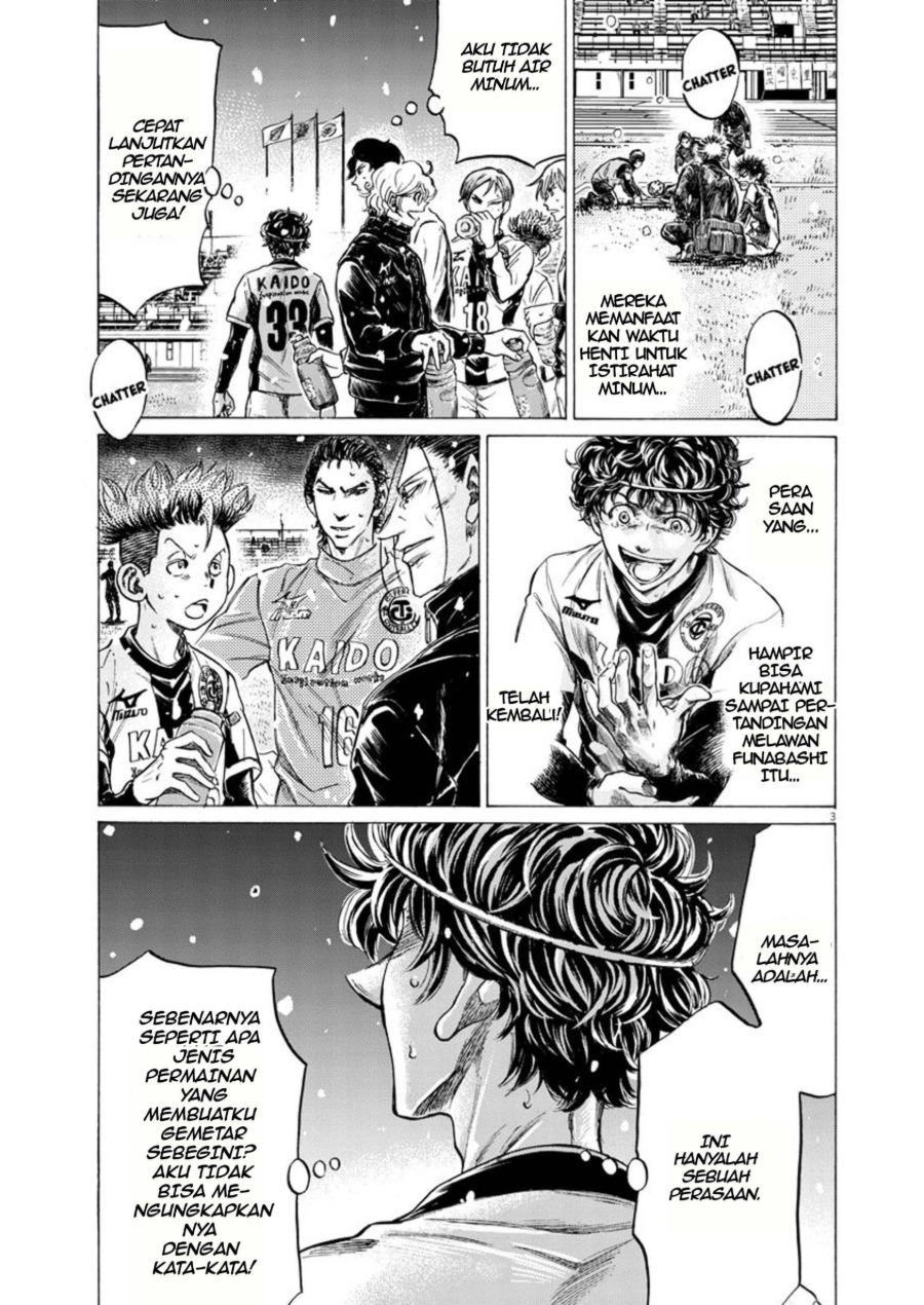 Baca Ao Ashi - Chapter 265 halaman 2