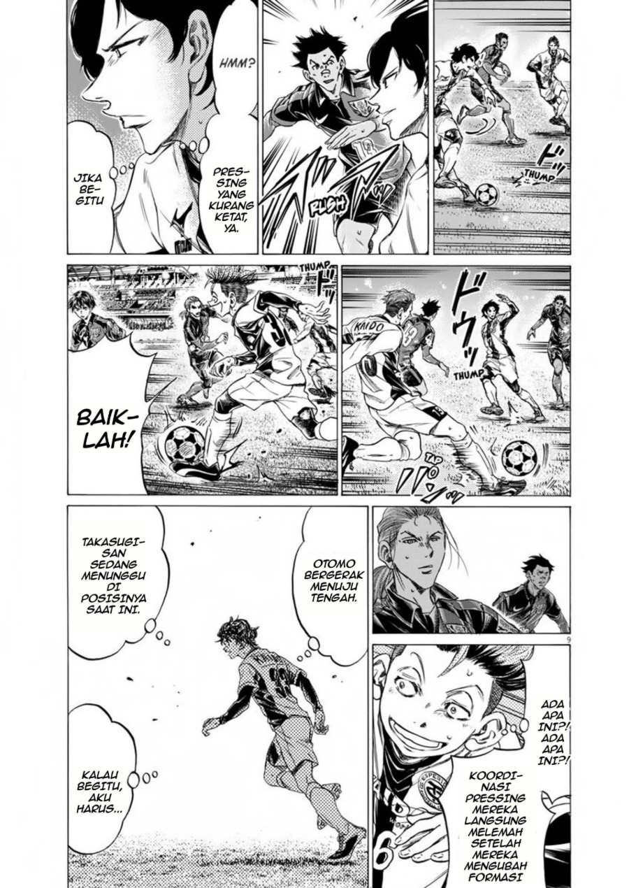 Baca Ao Ashi - Chapter 265 halaman 8