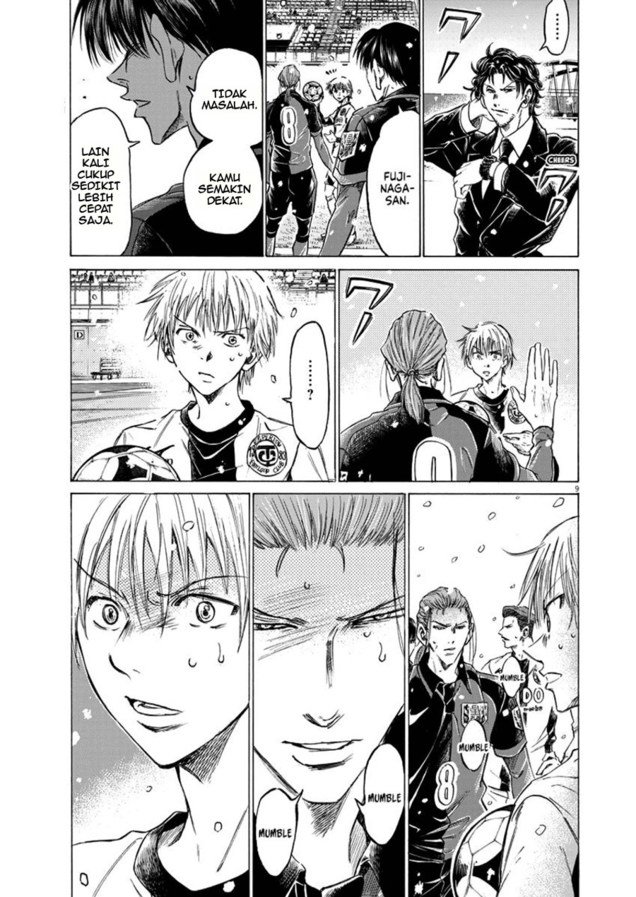 Baca Ao Ashi - Chapter 266 halaman 10