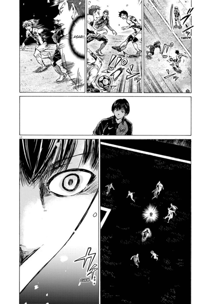 Baca Ao Ashi - Chapter 266 halaman 13