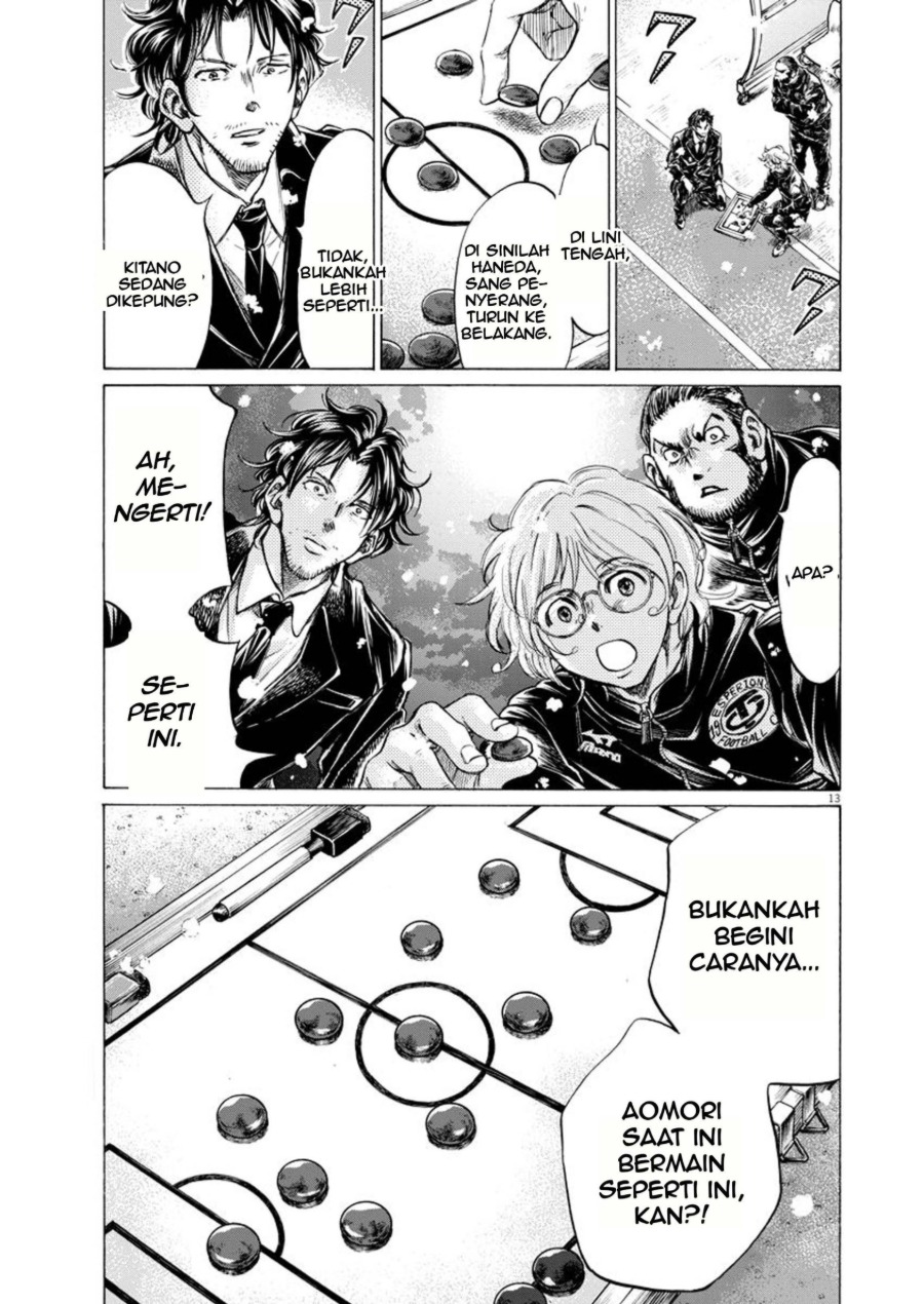 Baca Ao Ashi - Chapter 266 halaman 14
