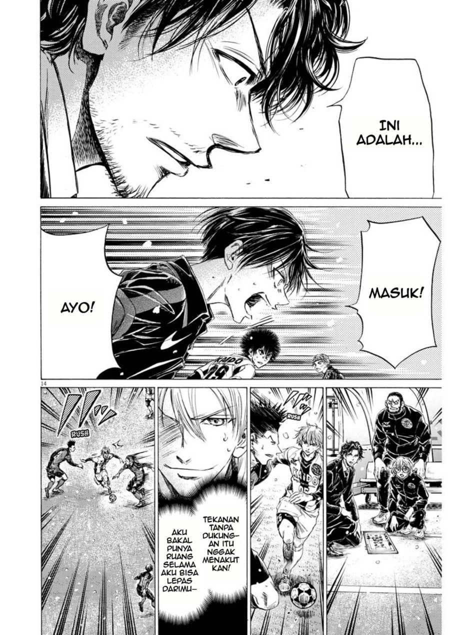 Baca Ao Ashi - Chapter 266 halaman 15