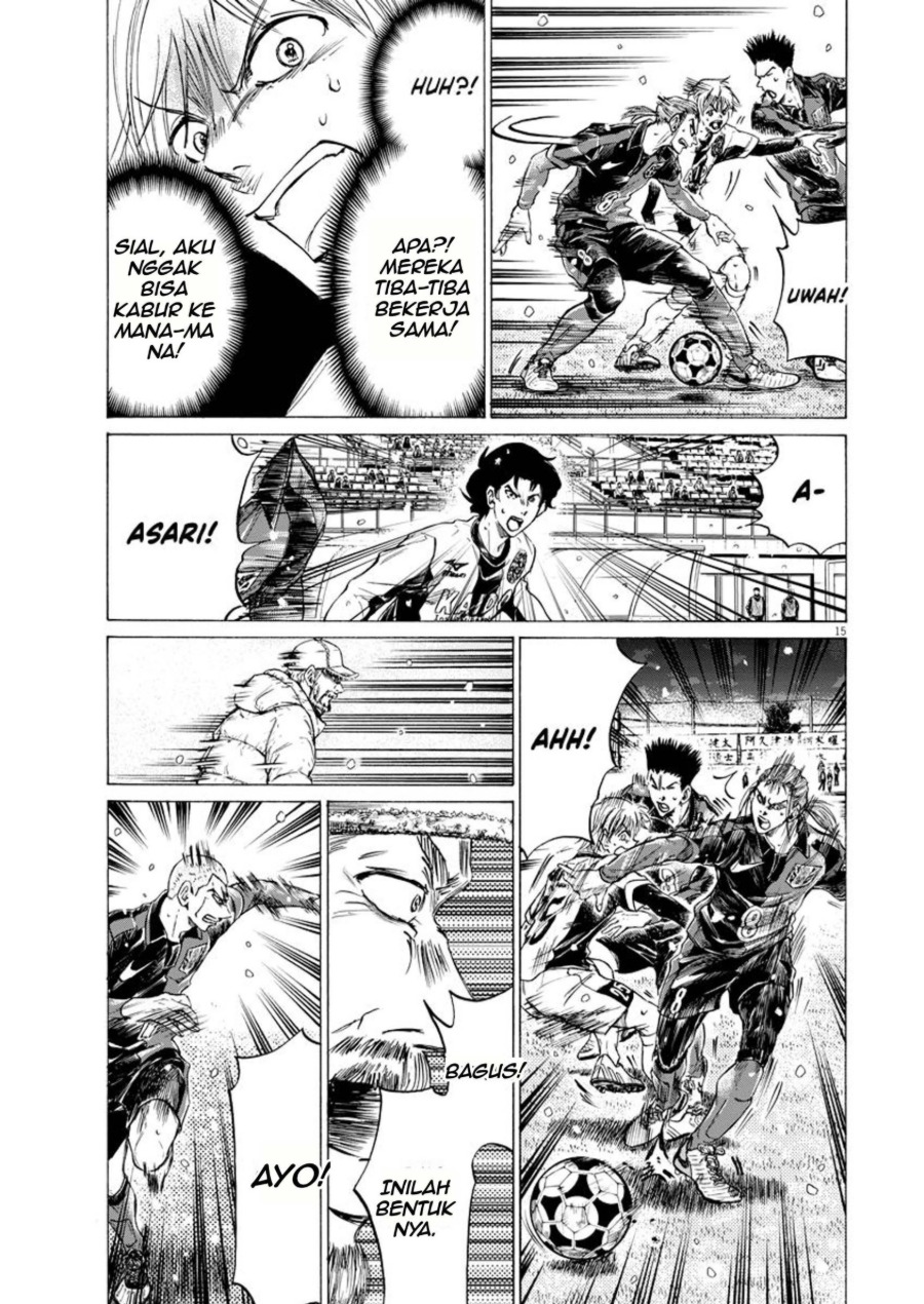Baca Ao Ashi - Chapter 266 halaman 16