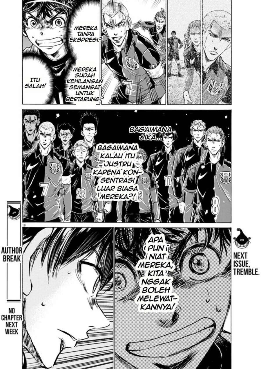 Baca Ao Ashi - Chapter 266 halaman 19