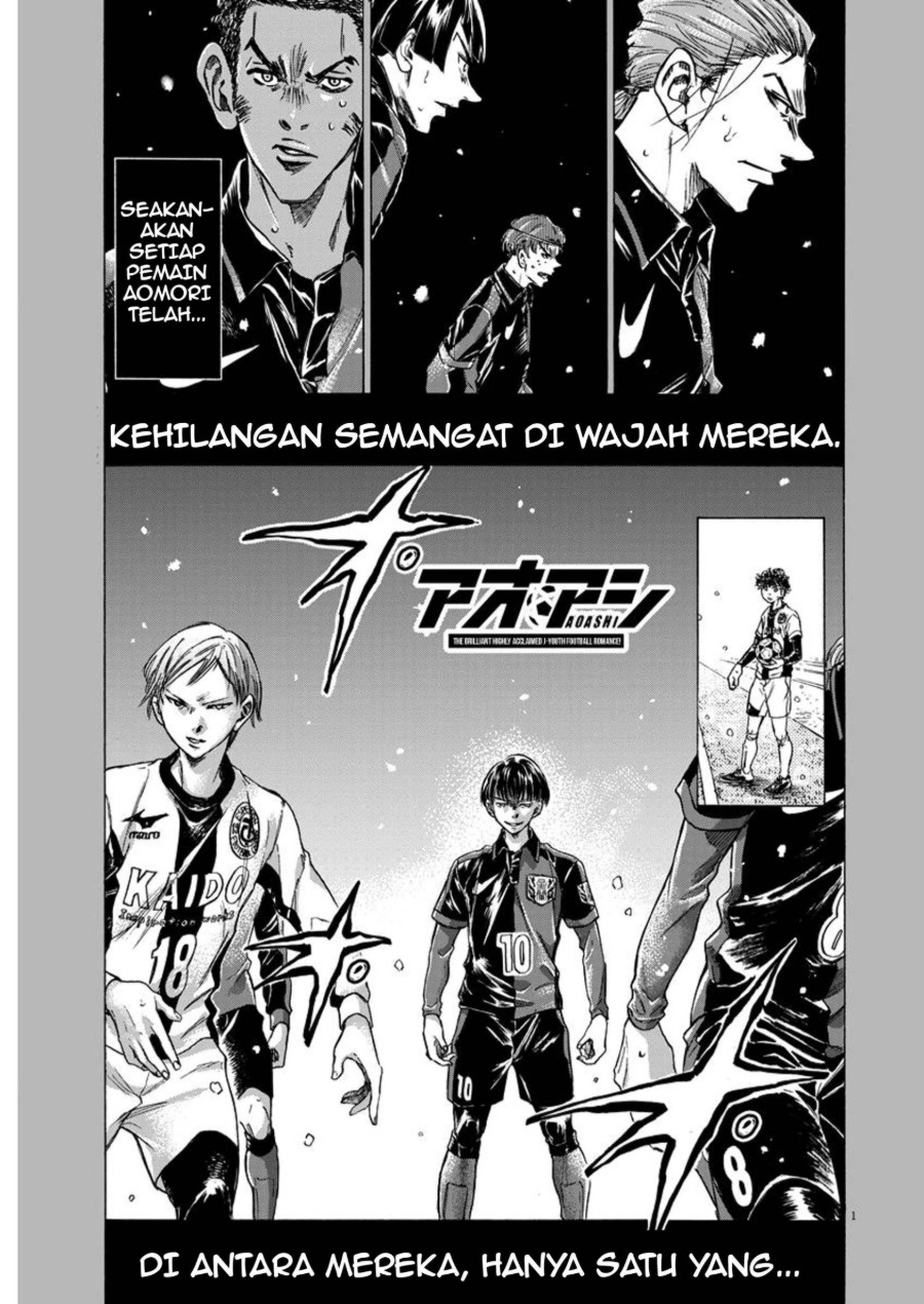 Baca Ao Ashi - Chapter 266 halaman 2