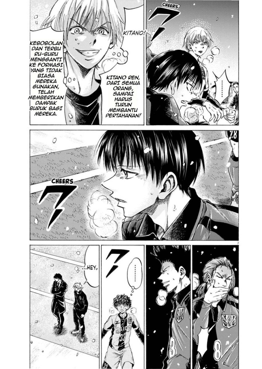 Baca Ao Ashi - Chapter 266 halaman 8