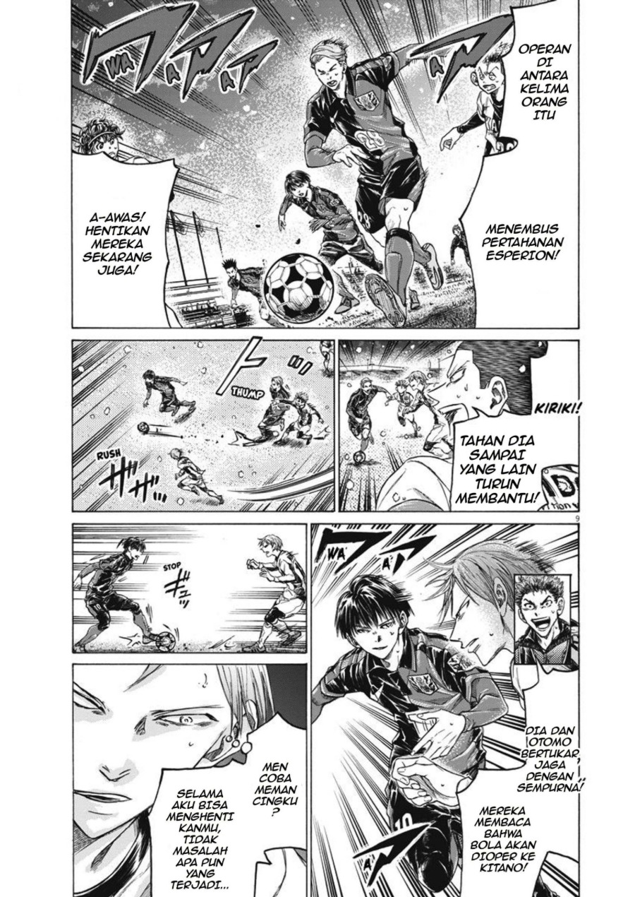 Baca Ao Ashi - Chapter 267 halaman 10