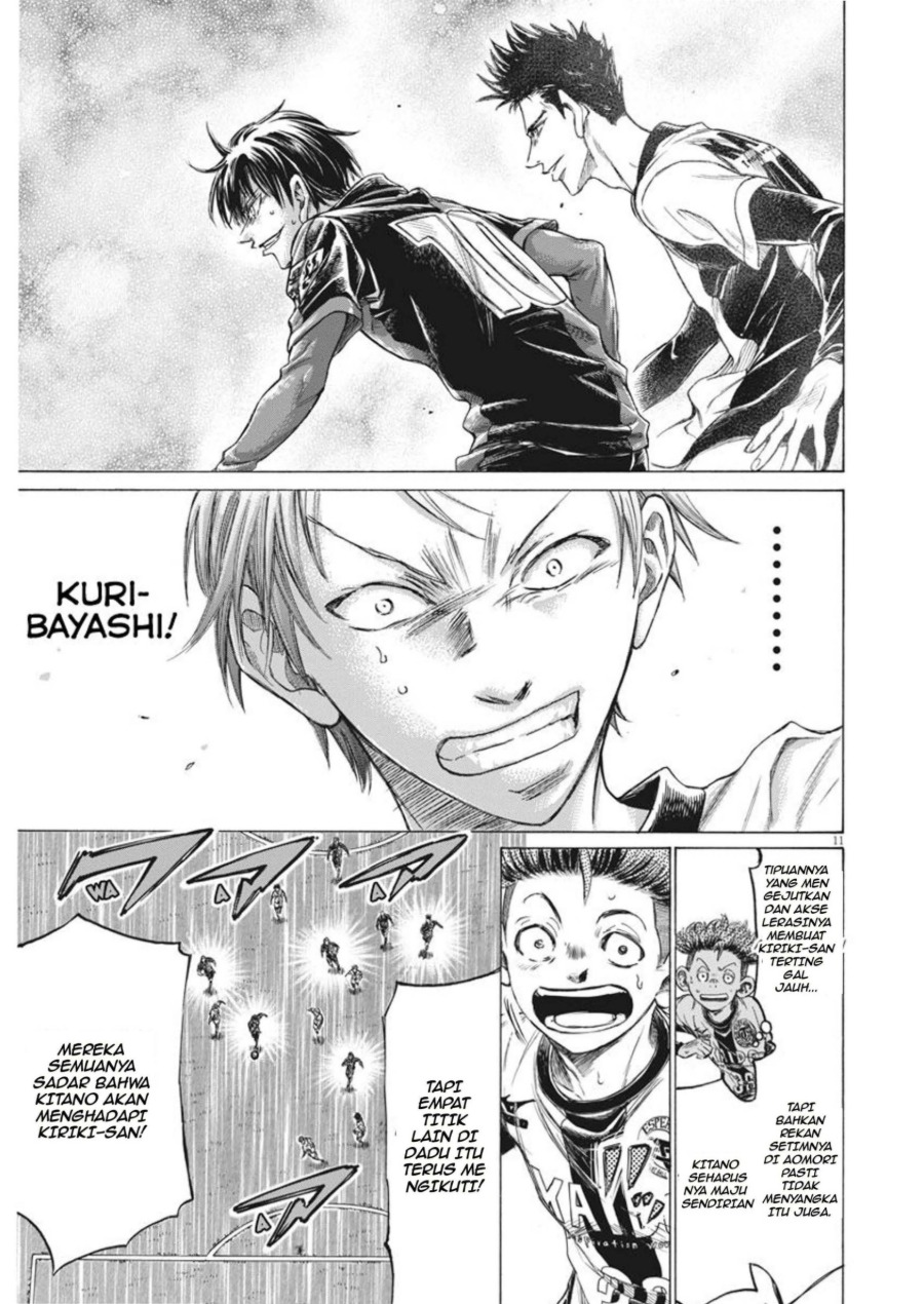 Baca Ao Ashi - Chapter 267 halaman 12