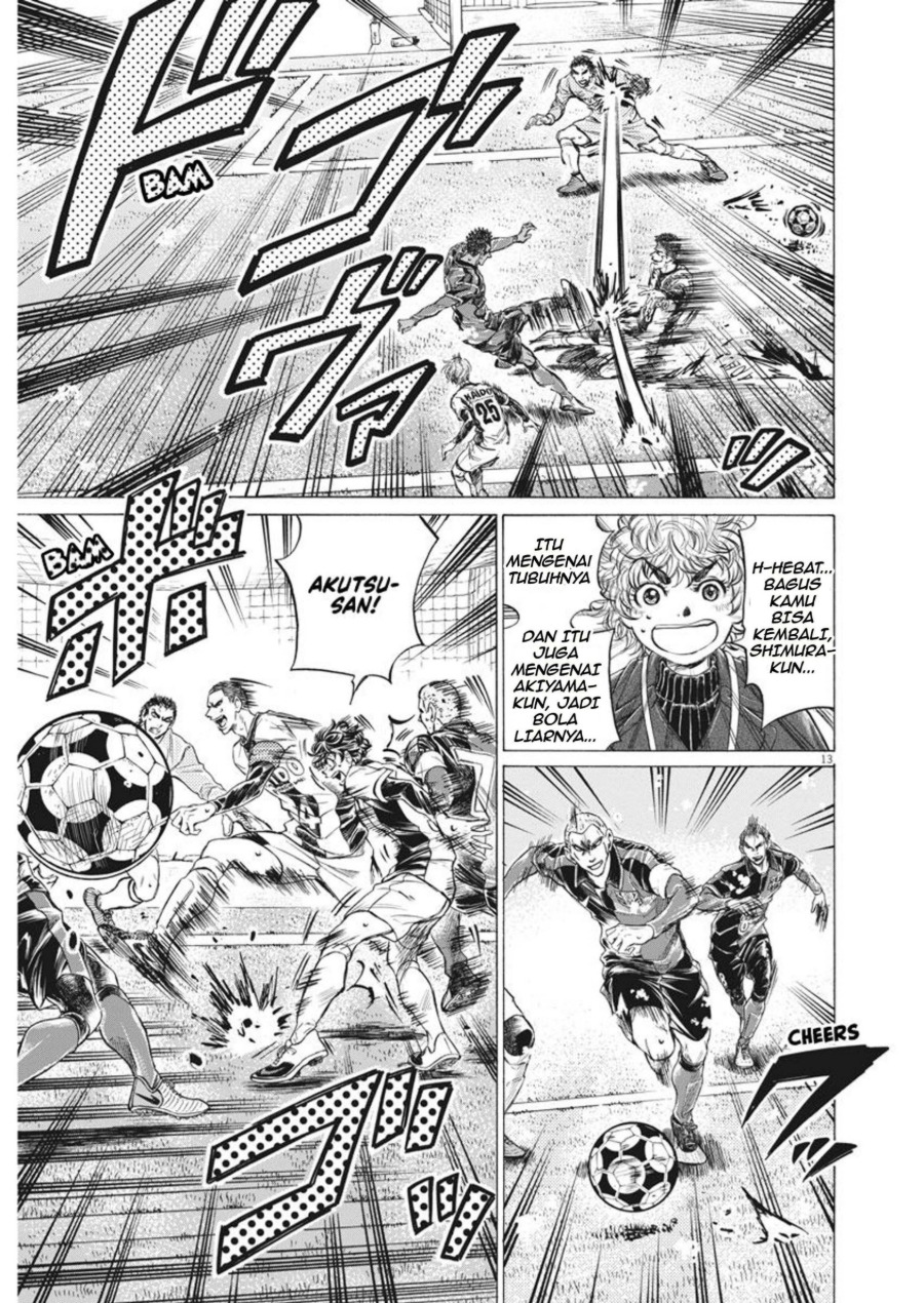 Baca Ao Ashi - Chapter 267 halaman 14