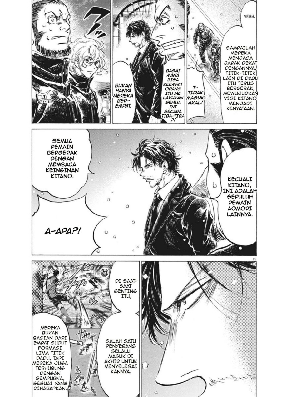 Baca Ao Ashi - Chapter 267 halaman 16