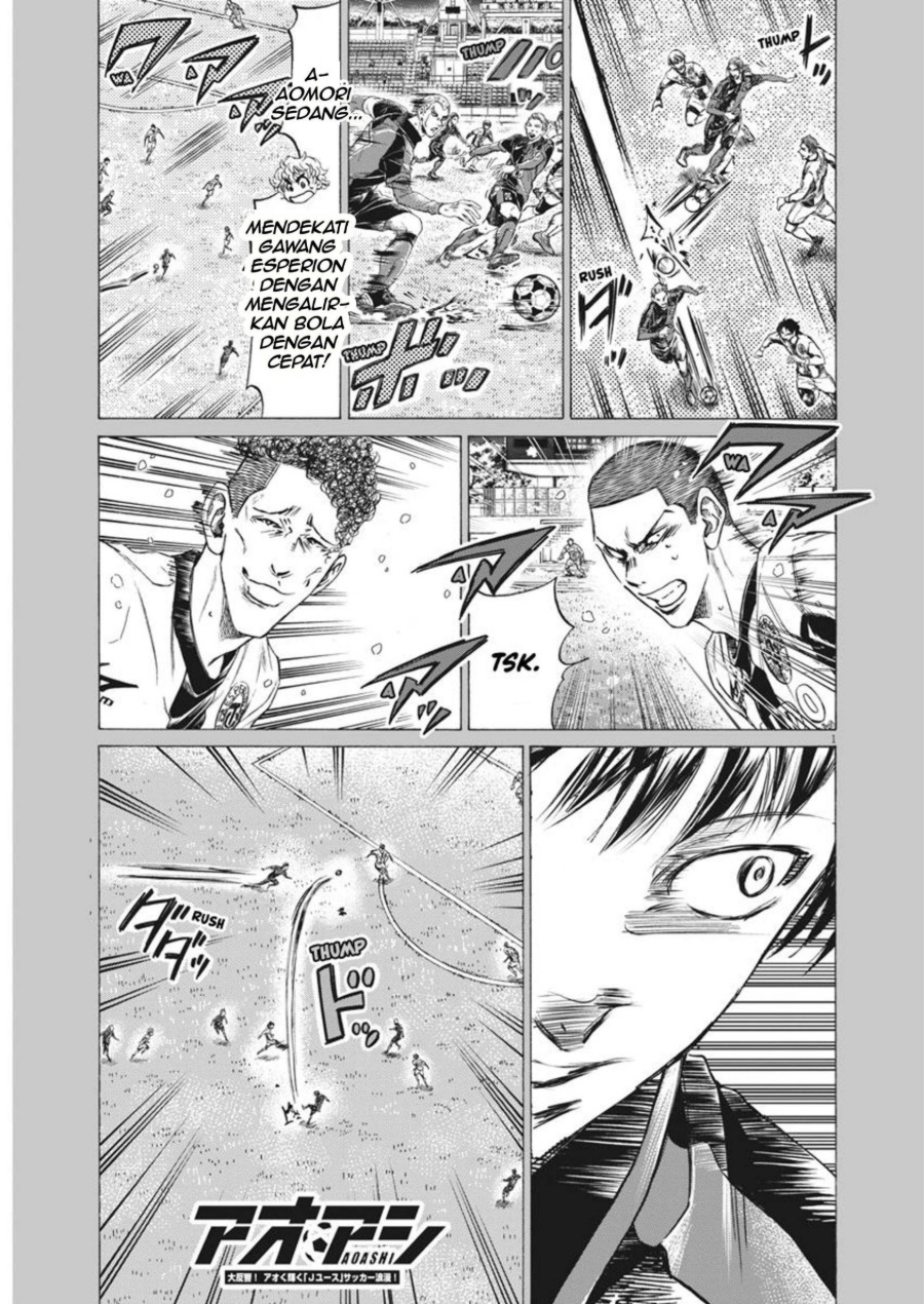 Baca Ao Ashi - Chapter 267 halaman 2