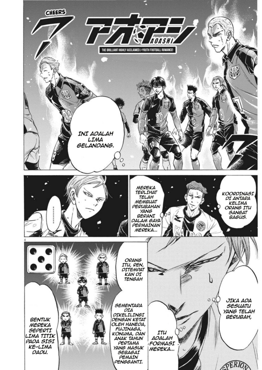 Baca Ao Ashi - Chapter 267 halaman 5