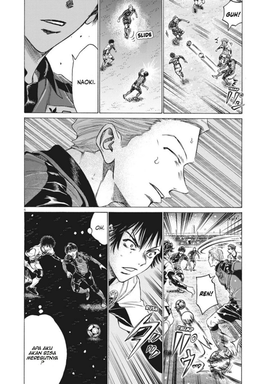 Baca Ao Ashi - Chapter 267 halaman 7