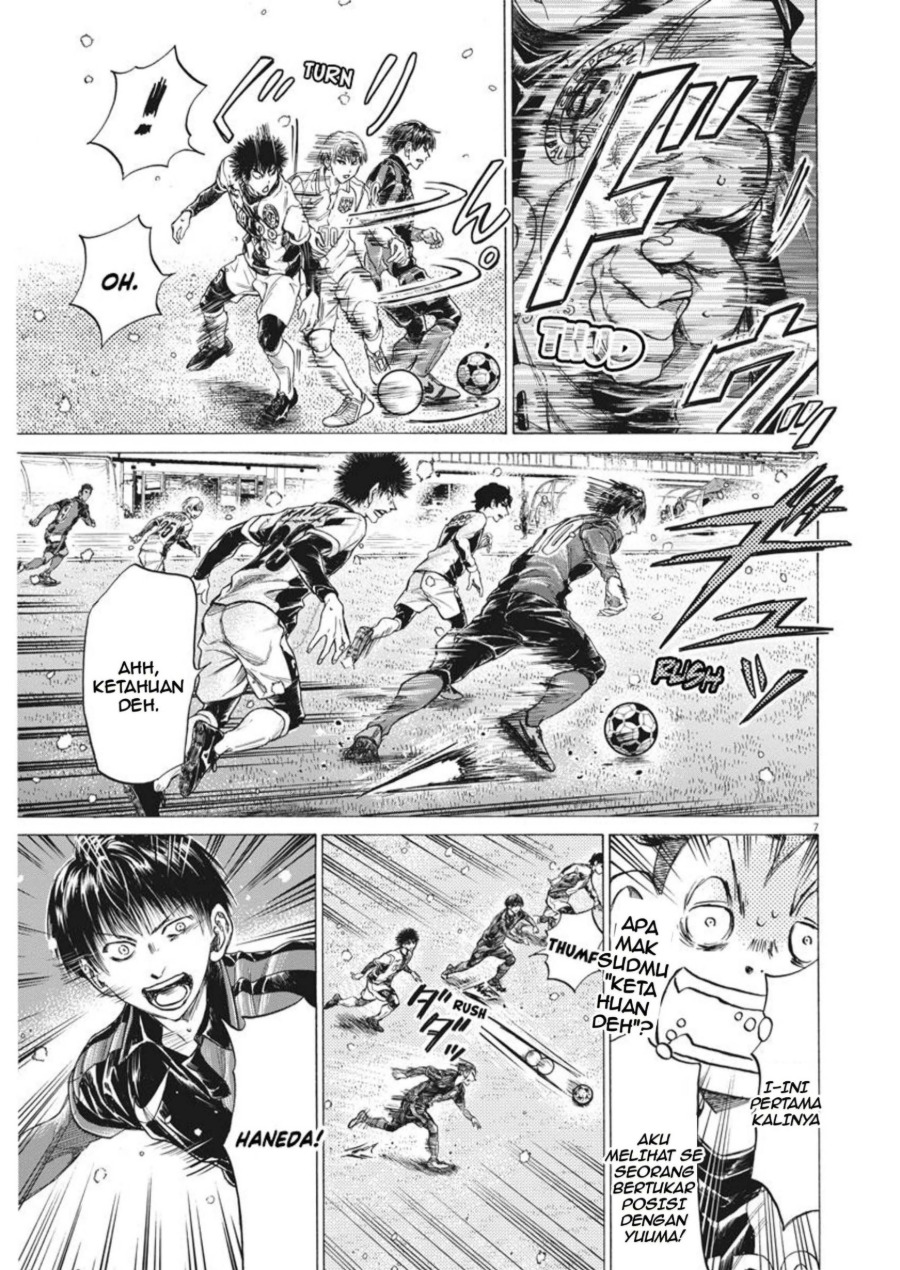 Baca Ao Ashi - Chapter 267 halaman 8