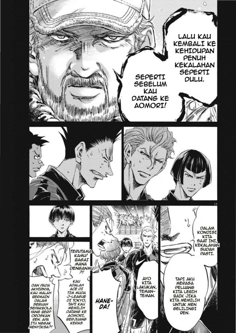 Baca Ao Ashi - Chapter 268 halaman 14