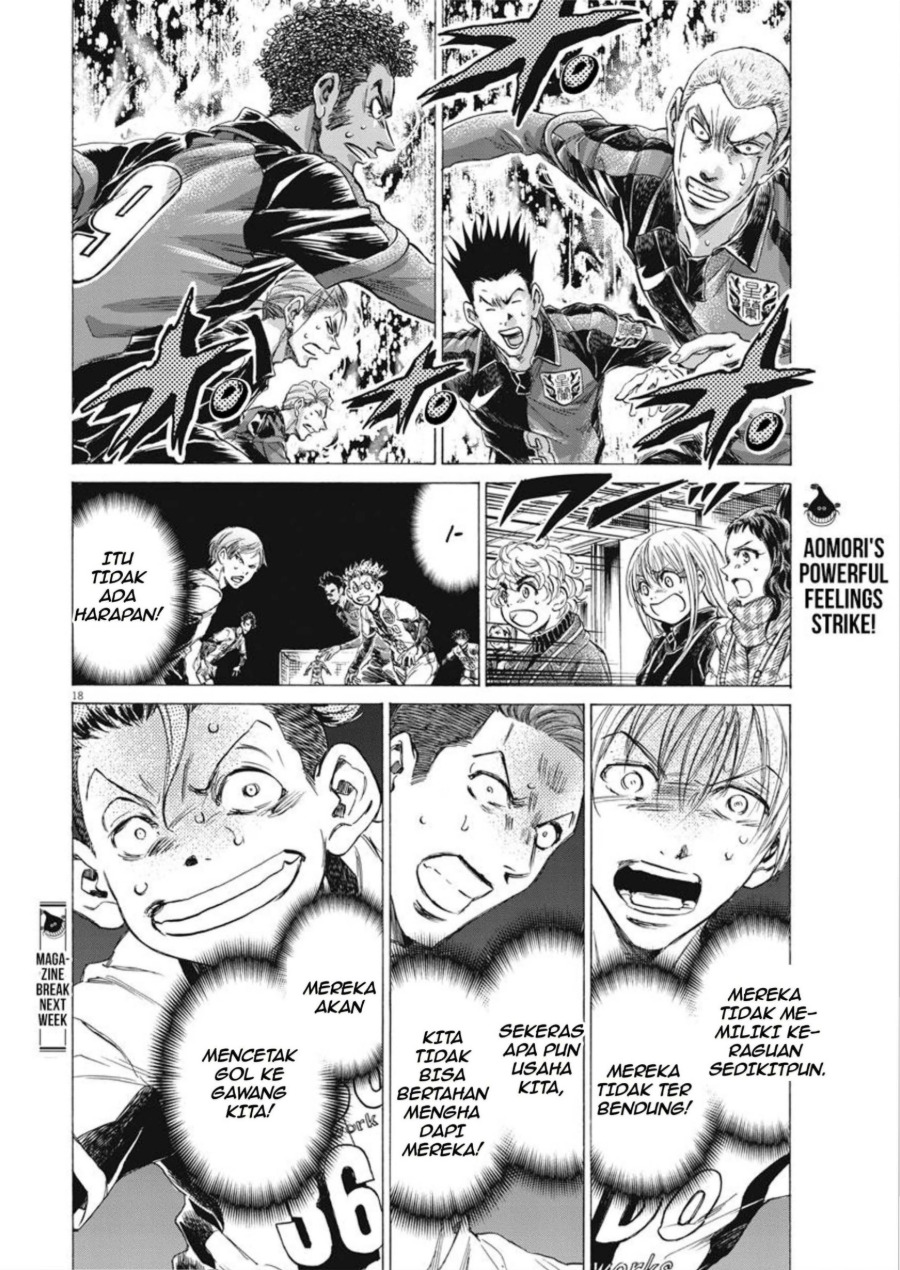 Baca Ao Ashi - Chapter 268 halaman 19