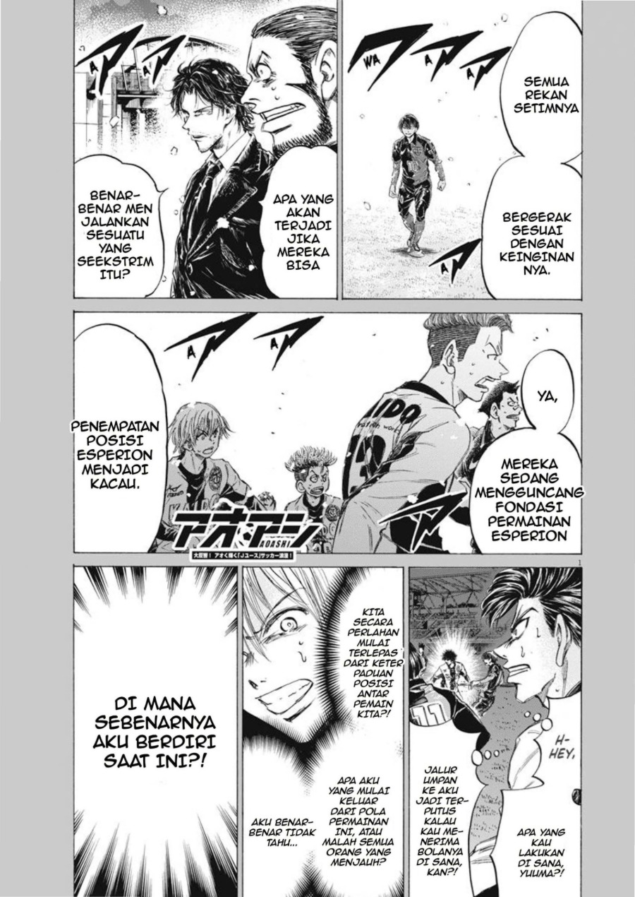 Baca Ao Ashi - Chapter 268 halaman 2