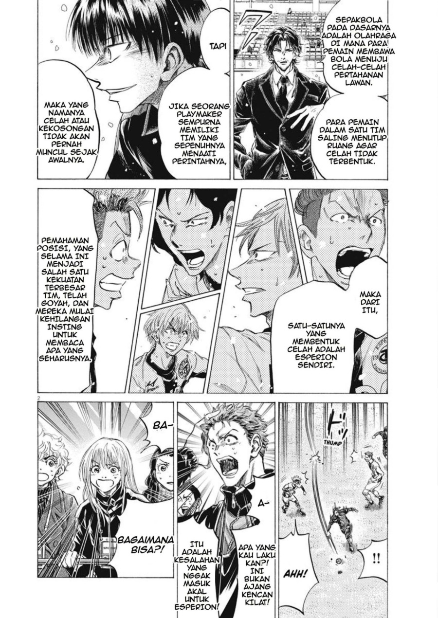 Baca Ao Ashi - Chapter 268 halaman 3