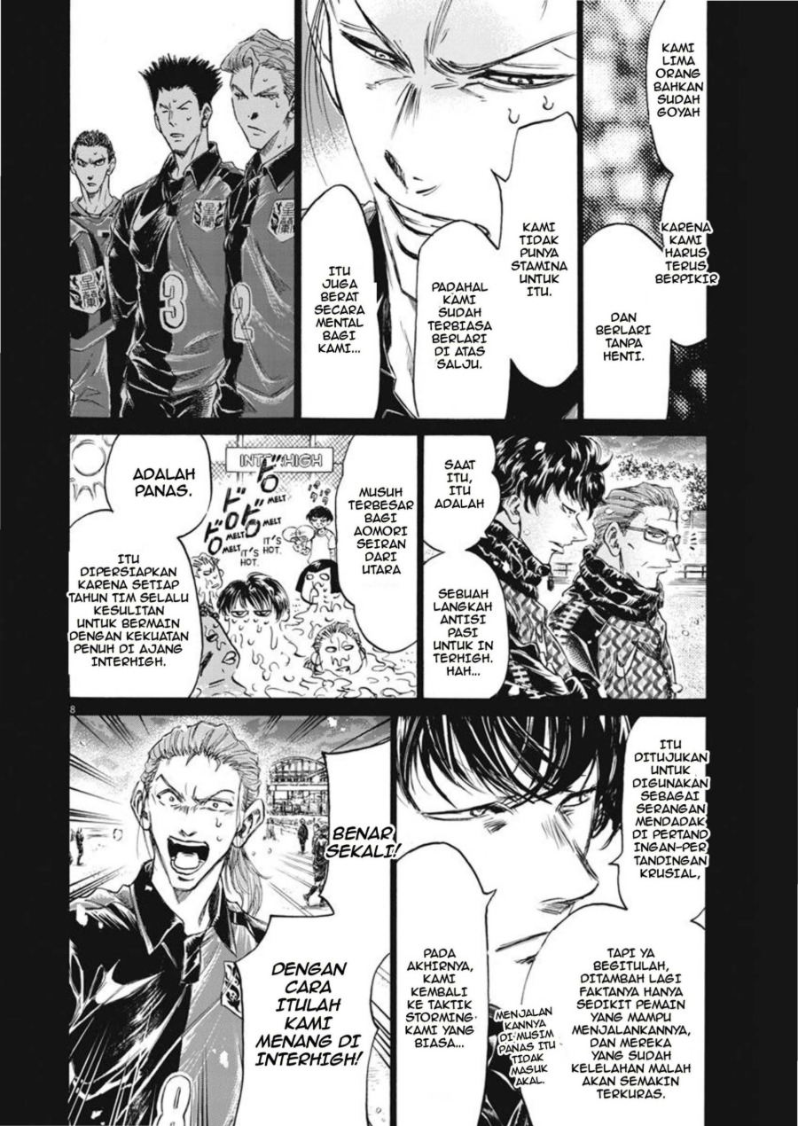 Baca Ao Ashi - Chapter 268 halaman 9