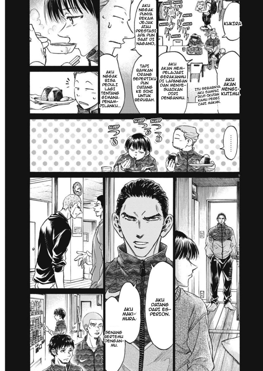 Baca Ao Ashi - Chapter 269 halaman 10