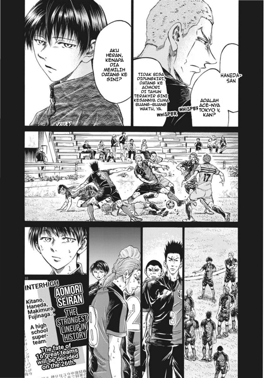 Baca Ao Ashi - Chapter 269 halaman 11