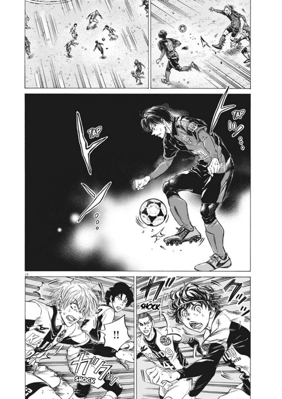 Baca Ao Ashi - Chapter 269 halaman 15