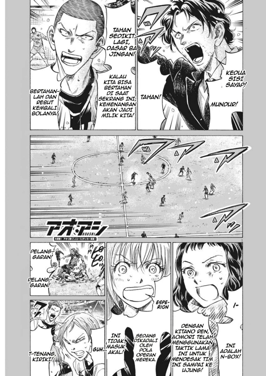 Baca Ao Ashi - Chapter 269 halaman 2
