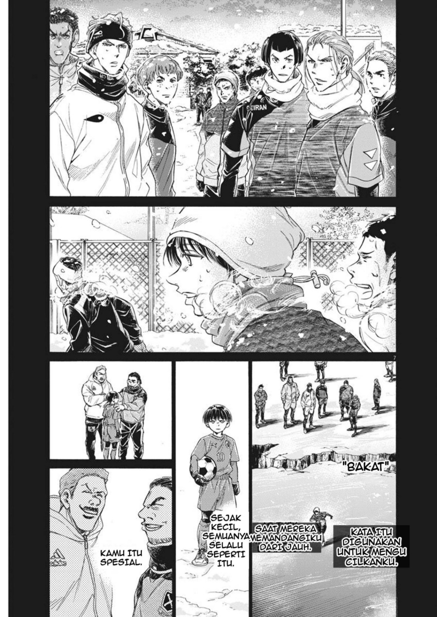 Baca Ao Ashi - Chapter 269 halaman 8