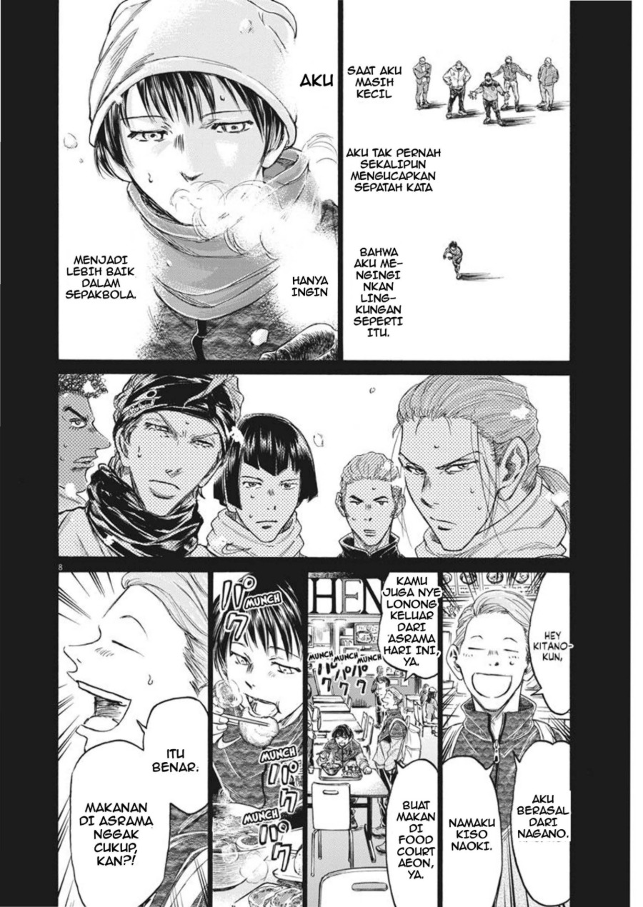 Baca Ao Ashi - Chapter 269 halaman 9