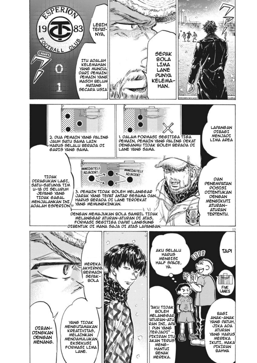 Baca Ao Ashi - Chapter 270 halaman 14