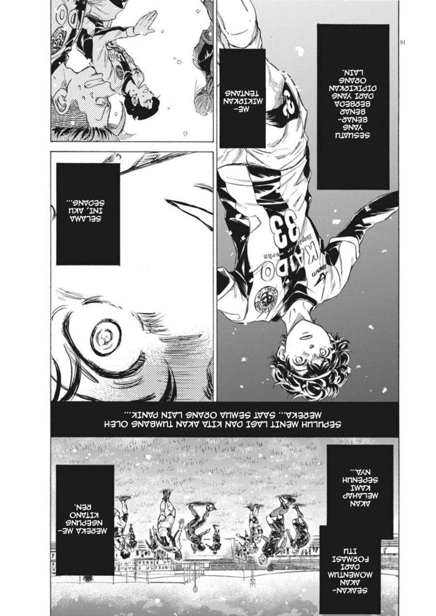 Baca Ao Ashi - Chapter 270 halaman 17