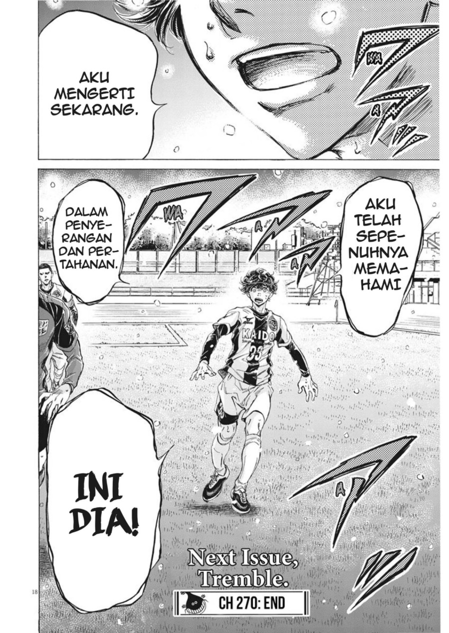 Baca Ao Ashi - Chapter 270 halaman 19