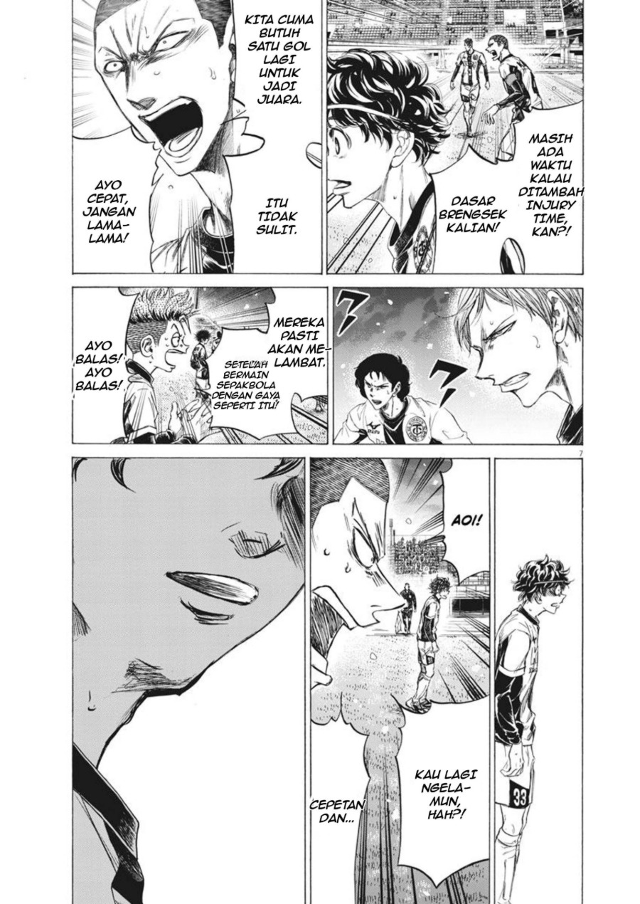 Baca Ao Ashi - Chapter 270 halaman 8