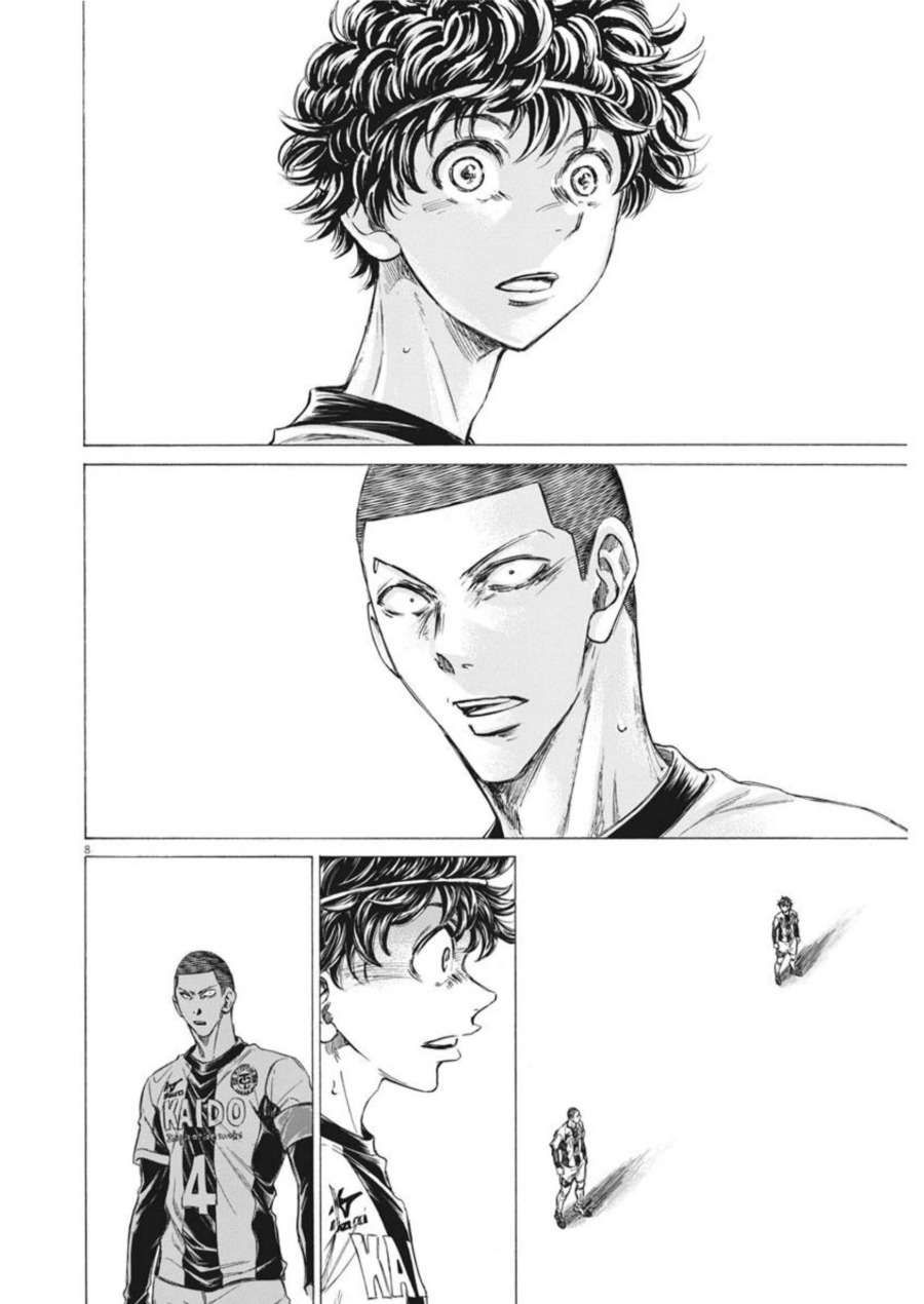 Baca Ao Ashi - Chapter 270 halaman 9