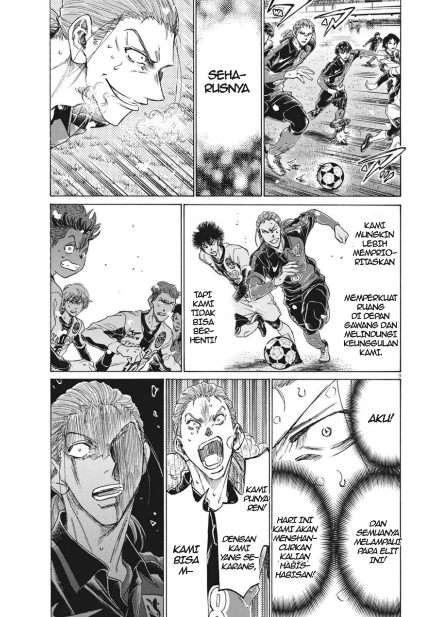 Baca Ao Ashi - Chapter 271 halaman 10