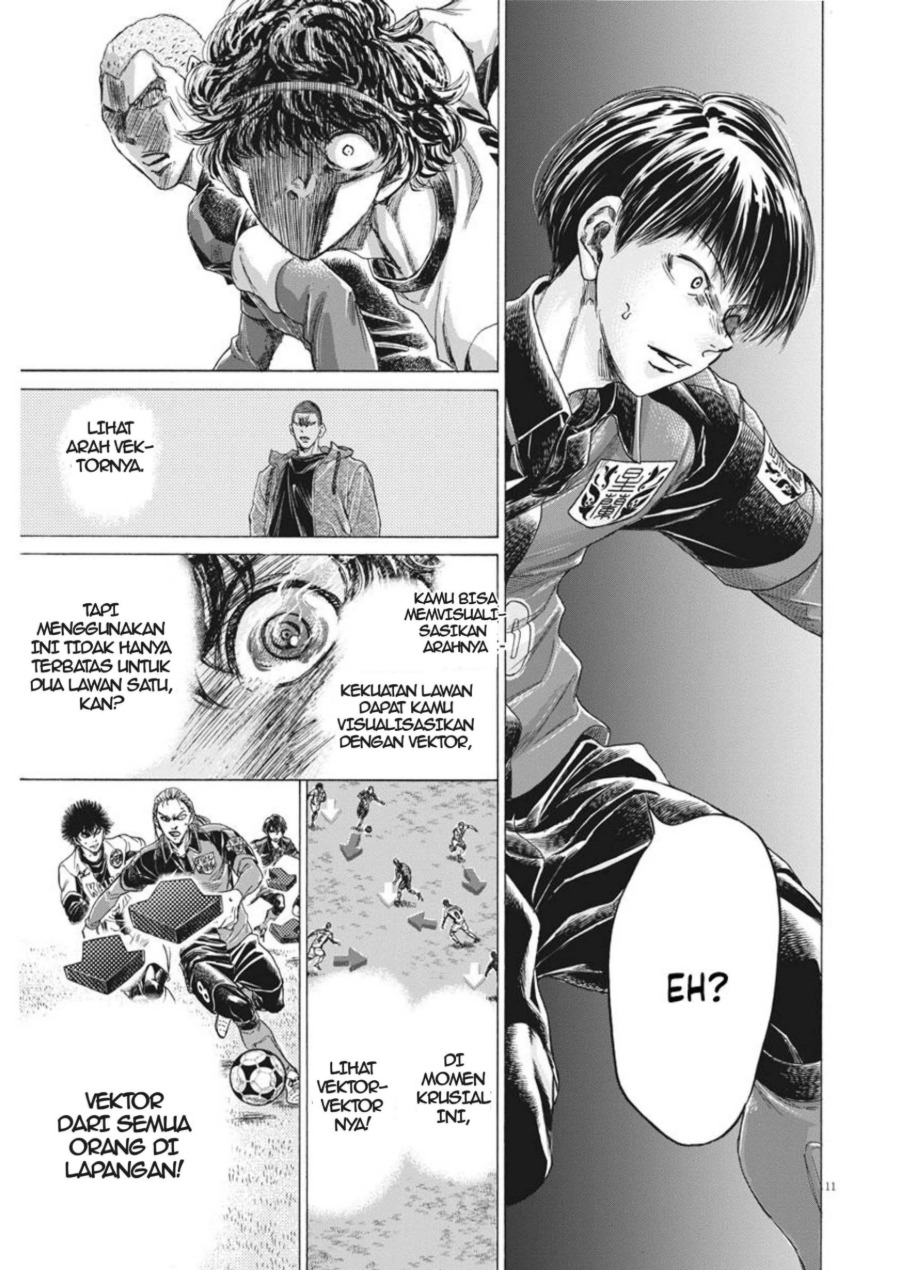 Baca Ao Ashi - Chapter 271 halaman 12