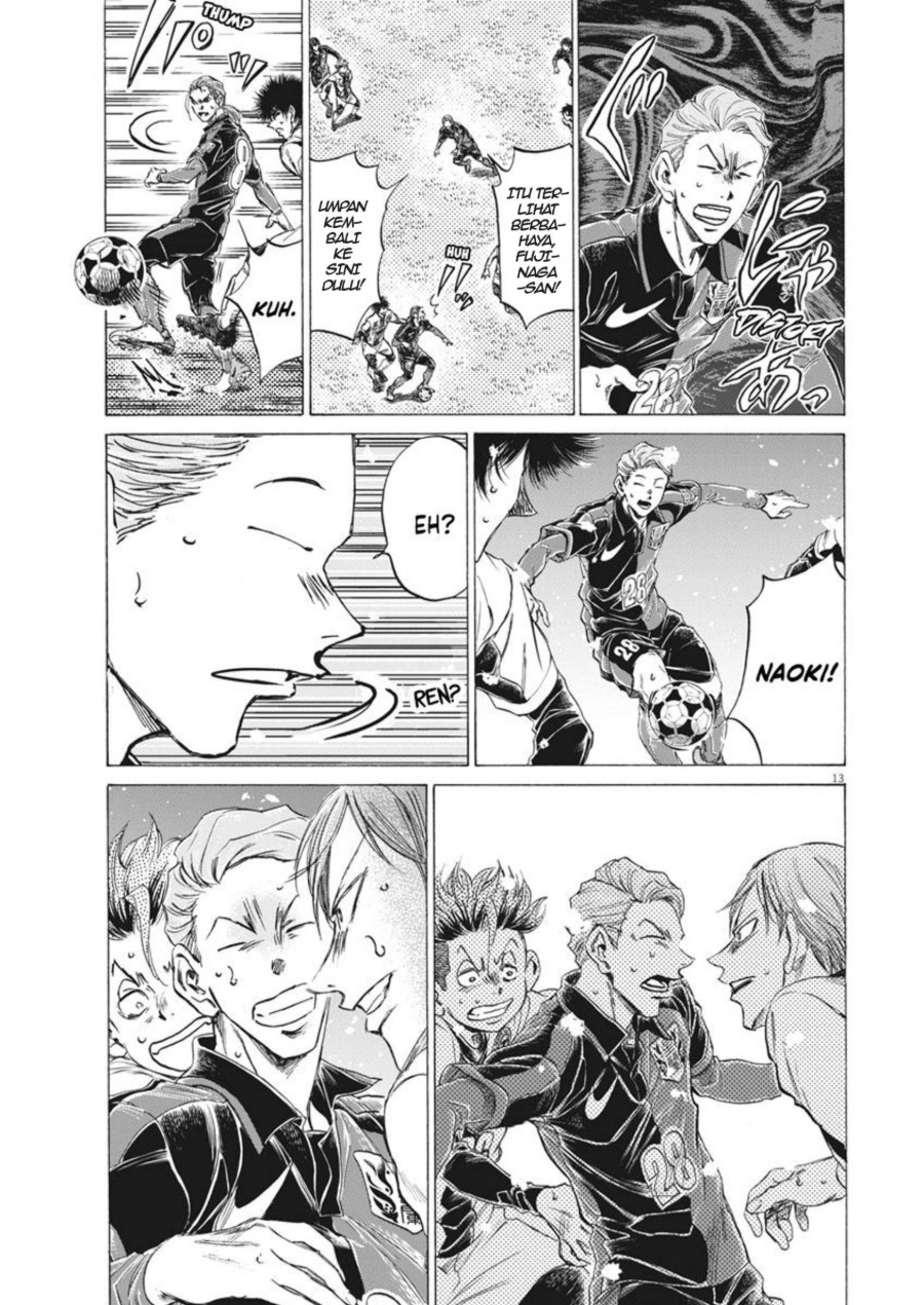 Baca Ao Ashi - Chapter 271 halaman 14